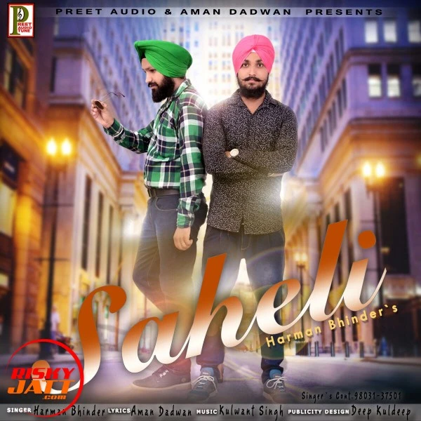 Saheli Harman Bhinder mp3 song download, Saheli Harman Bhinder full album mp3 song
