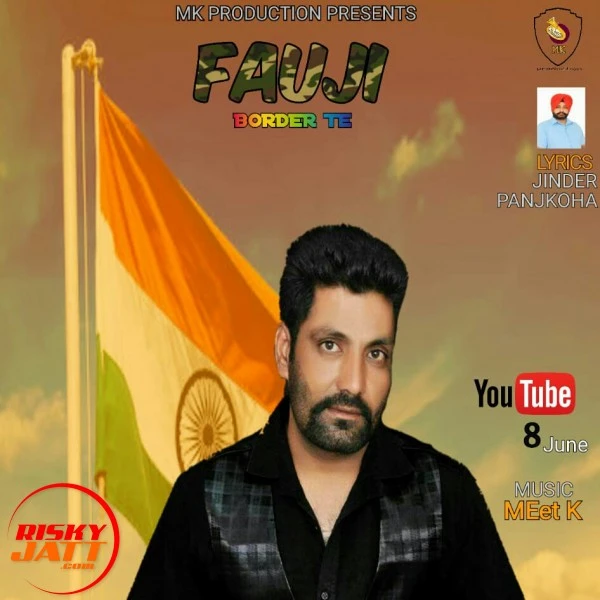 Fauji Border Te Baljinder Sidhu mp3 song download, Fauji Border Te Baljinder Sidhu full album mp3 song