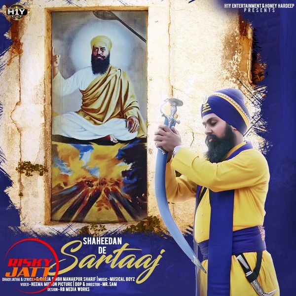 Sheedan De Sartaaj Garja Sungh mp3 song download, Sheedan De Sartaaj Garja Sungh full album mp3 song