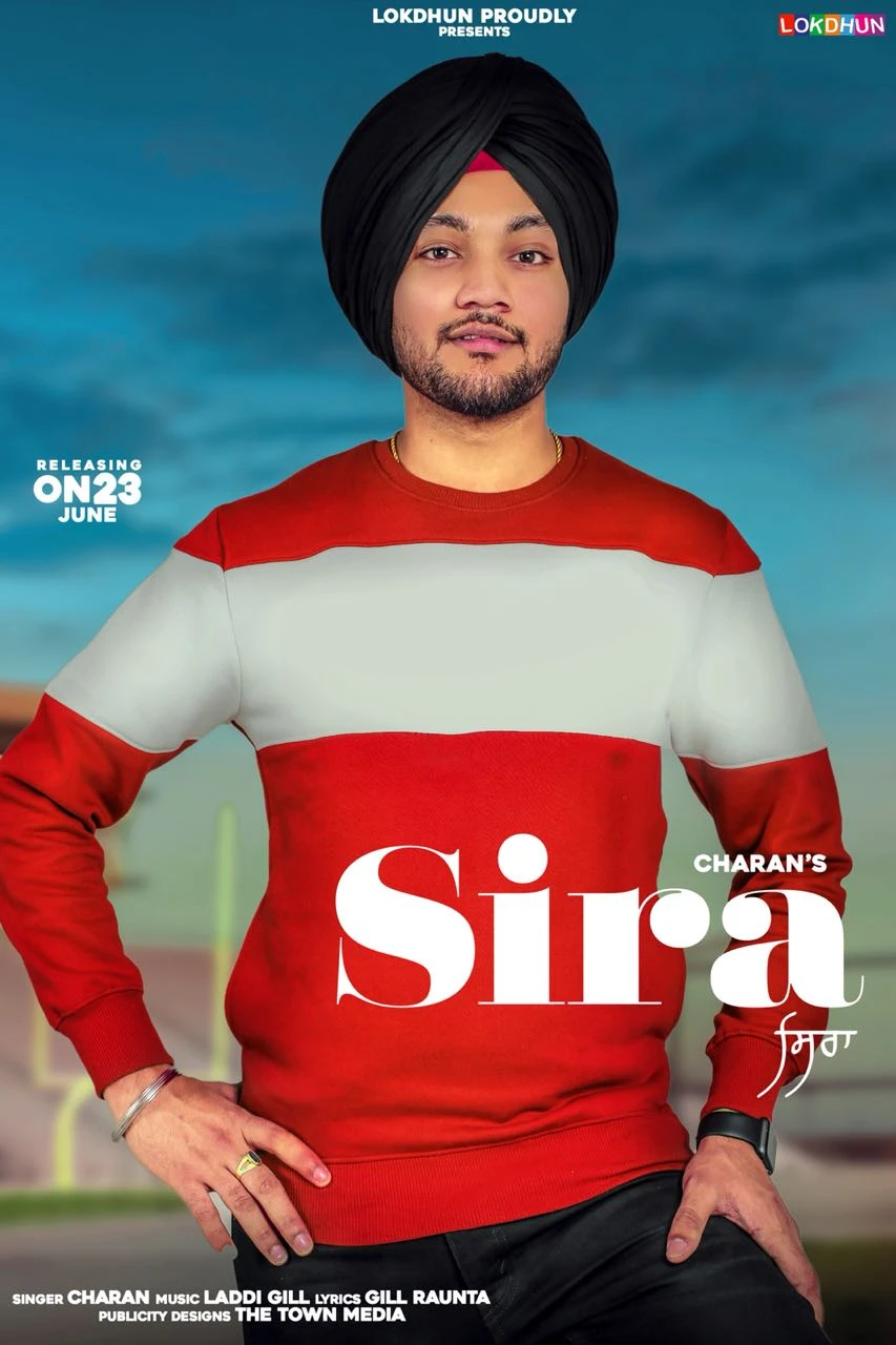 Sira Charan mp3 song download, Sira Charan full album mp3 song