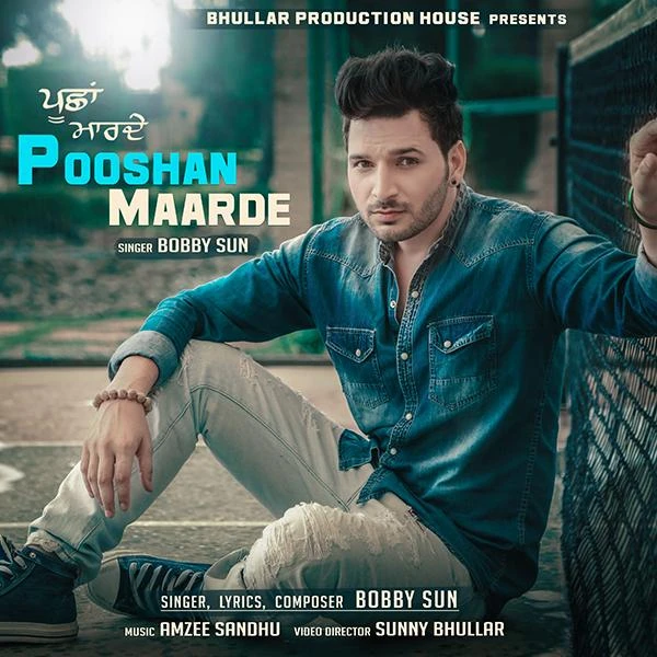 Pooshan Maarde Bobby Sun mp3 song download, Pooshan Maarde Bobby Sun full album mp3 song