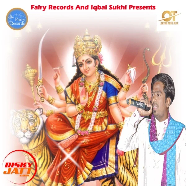 Datiye Mehra Karde Kulwinder Kinda mp3 song download, Datiye Mehra Karde Kulwinder Kinda full album mp3 song