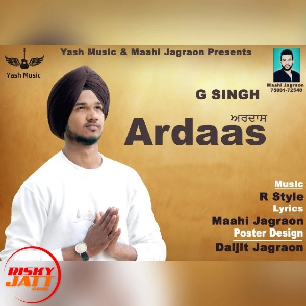 Ardaas G Singh mp3 song download, Ardaas G Singh full album mp3 song