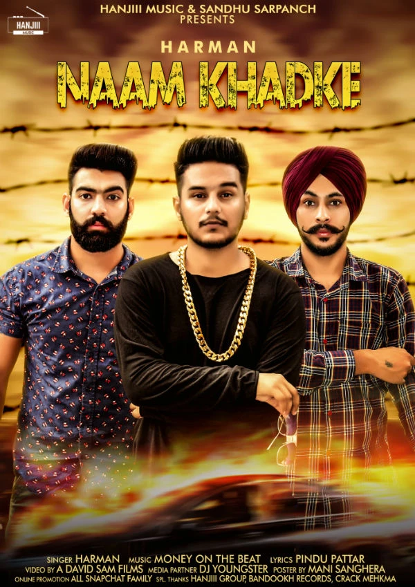 Naam Khadke Harman mp3 song download, Naam Khadke Harman full album mp3 song