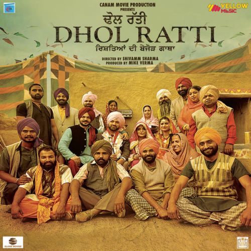 Kabutri Surjit Bhullar, Sudesh Kumari mp3 song download, Dhol Ratti Surjit Bhullar, Sudesh Kumari full album mp3 song