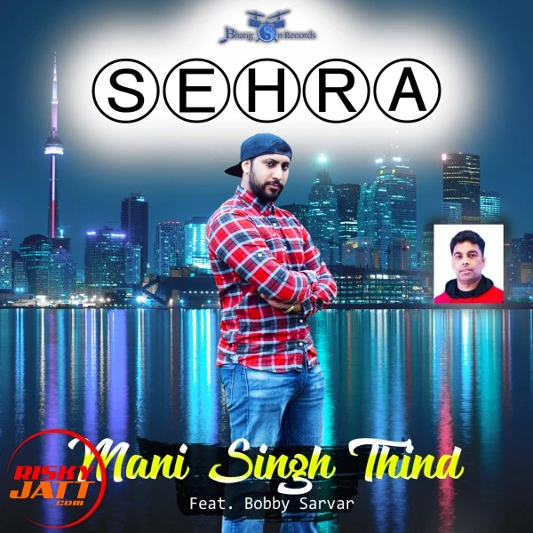 Sehra Bobby Sarvar mp3 song download, Sehra Bobby Sarvar full album mp3 song