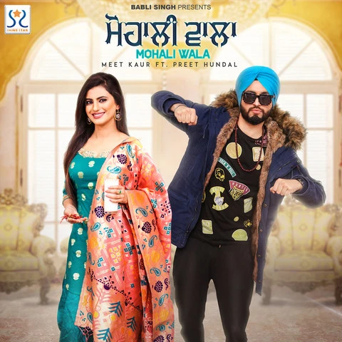 Mohali Wala Meet Kaur mp3 song download, Mohali Wala Meet Kaur full album mp3 song