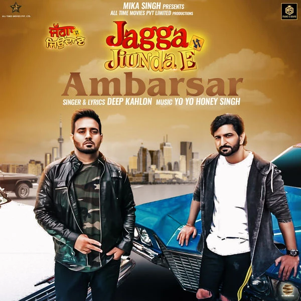 Ambarsar Yo Yo Honey Singh, Deep Kahlon mp3 song download, Ambarsar Yo Yo Honey Singh, Deep Kahlon full album mp3 song
