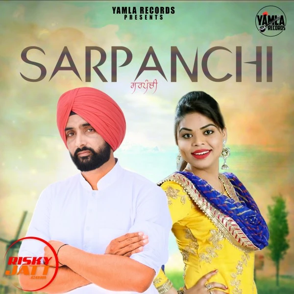 Sarpanchi Gavy Sandhu, Jasmeen Akhtar mp3 song download, Sarpanchi Gavy Sandhu, Jasmeen Akhtar full album mp3 song