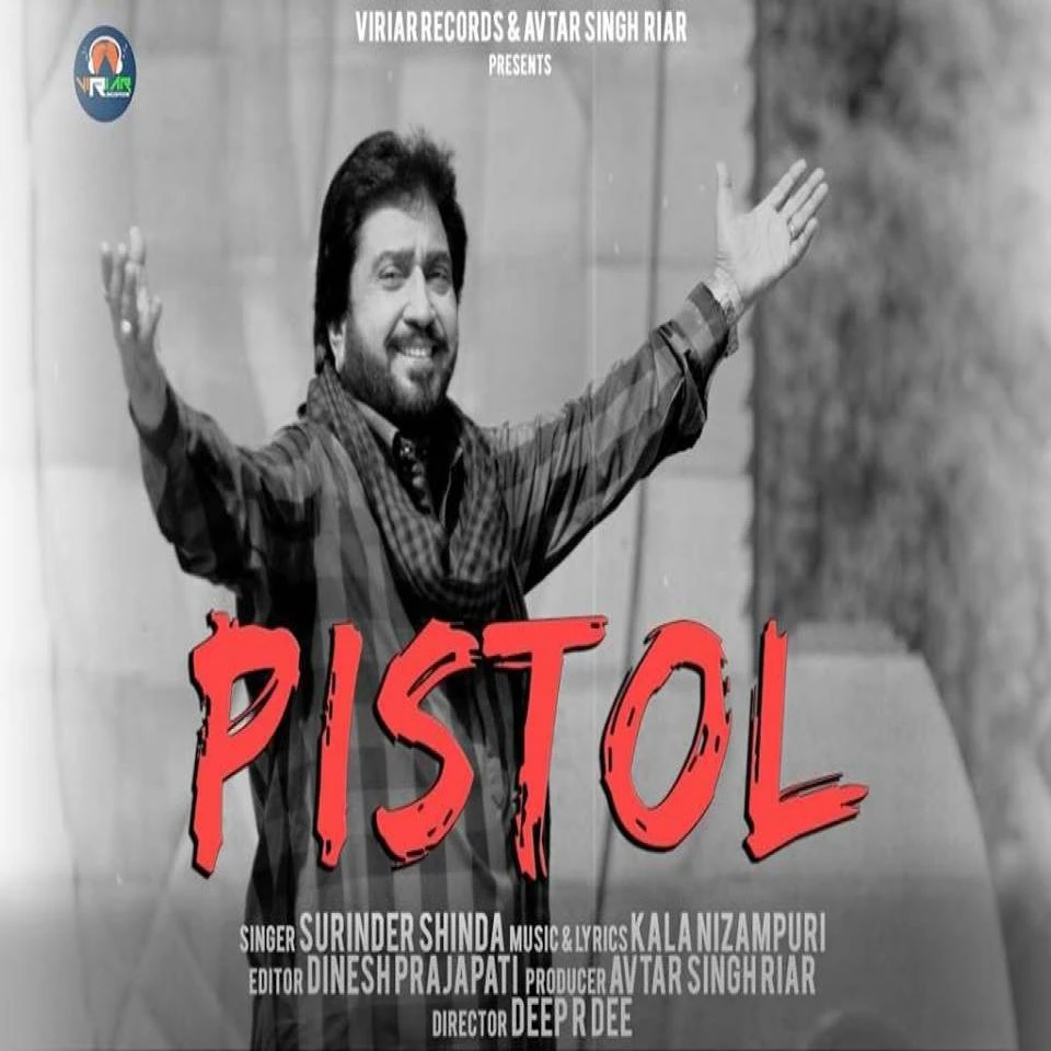 Pistol Surinder Shinda mp3 song download, Pistol Surinder Shinda full album mp3 song