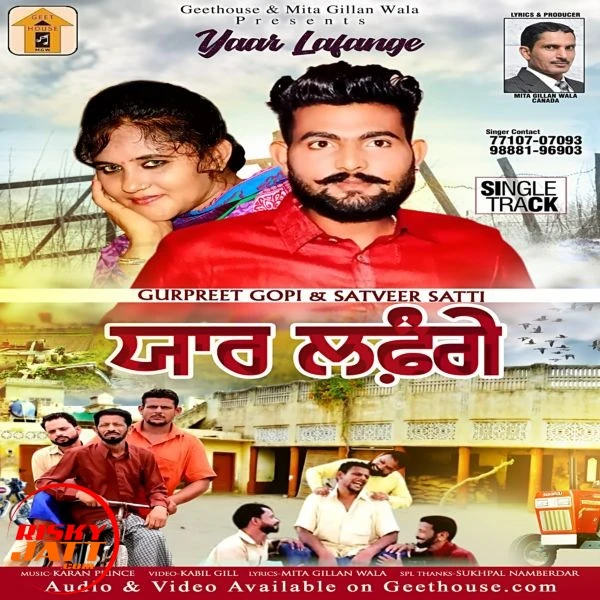 Yaar Lafange Gurpreet Gopi, Satveer Satti mp3 song download, Yaar Lafange Gurpreet Gopi, Satveer Satti full album mp3 song