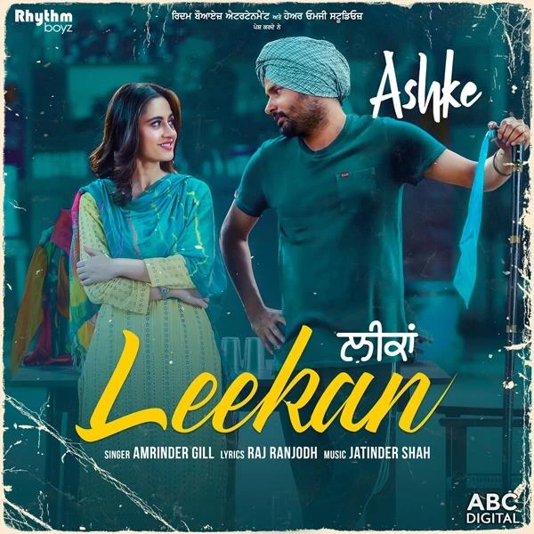 Leekan (Ashke) Amrinder Gill mp3 song download, Leekan (Ashke) Amrinder Gill full album mp3 song