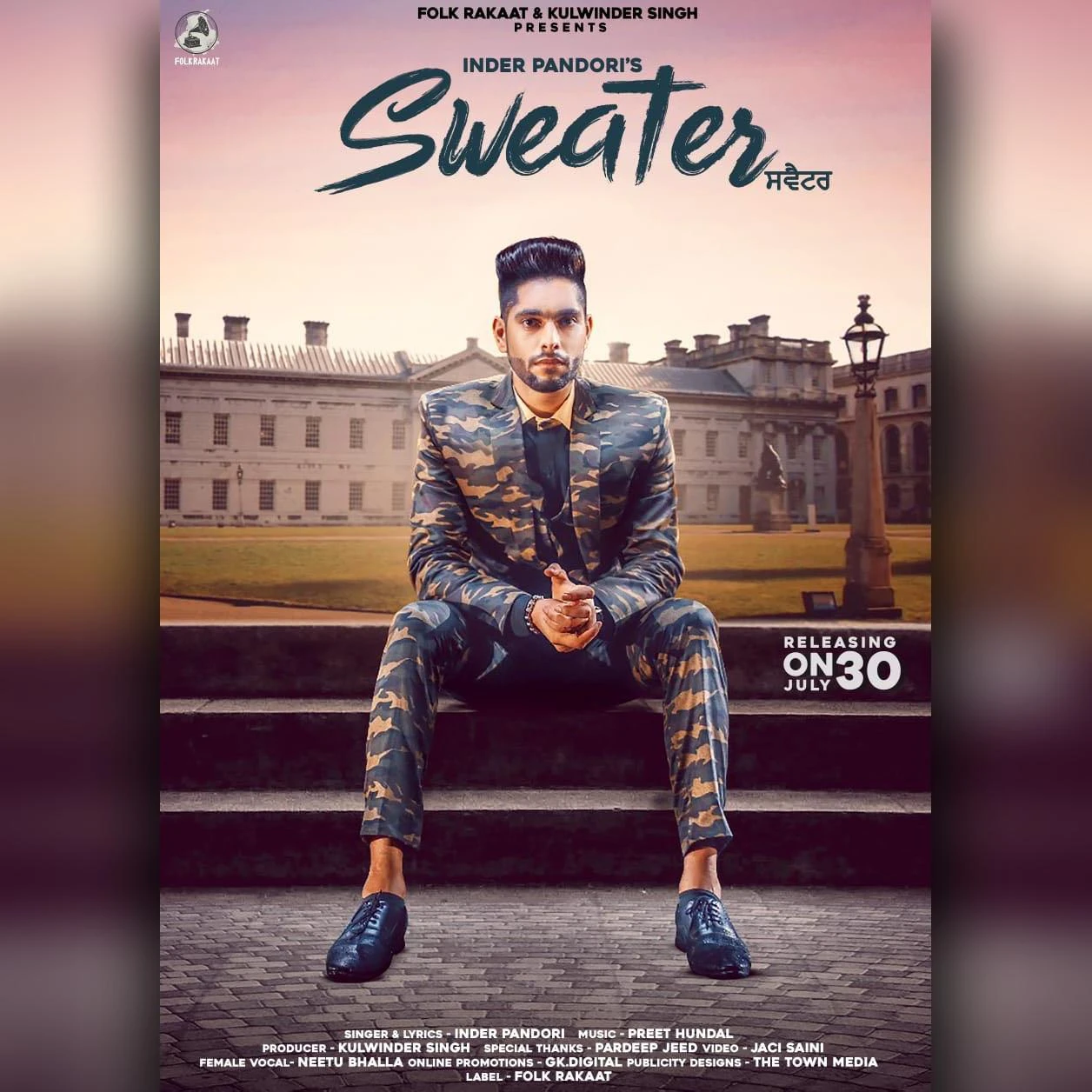 Sweater Inder Pandori mp3 song download, Sweater Inder Pandori full album mp3 song