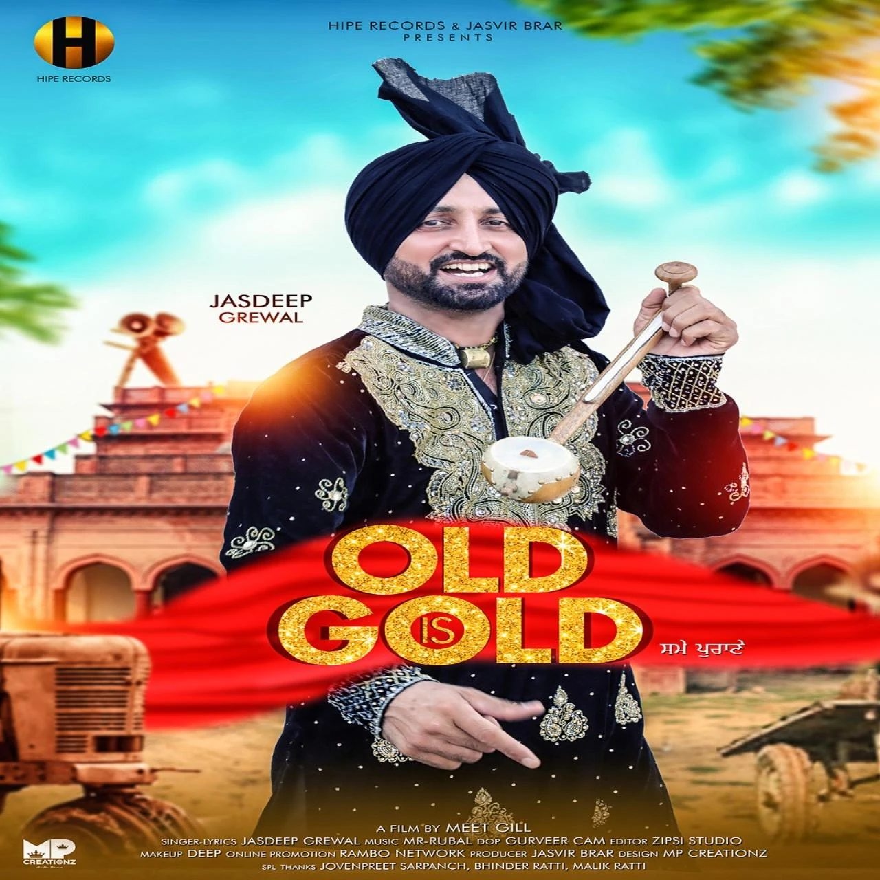 Old is Gold Jasdeep Grewal mp3 song download, Old is Gold Jasdeep Grewal full album mp3 song