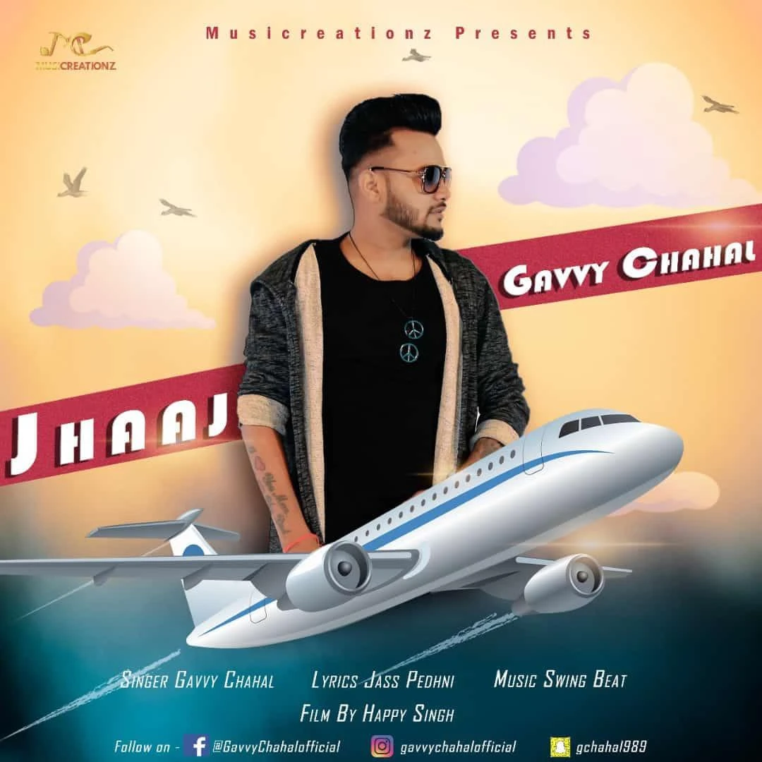 Jahaaj Gavvy Chahal mp3 song download, Jahaaj Gavvy Chahal full album mp3 song