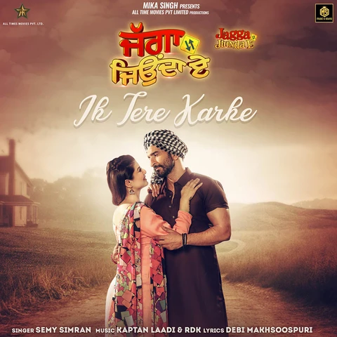 Ik Tere Karke Semy Simran mp3 song download, Jagga Jiunda E Semy Simran full album mp3 song