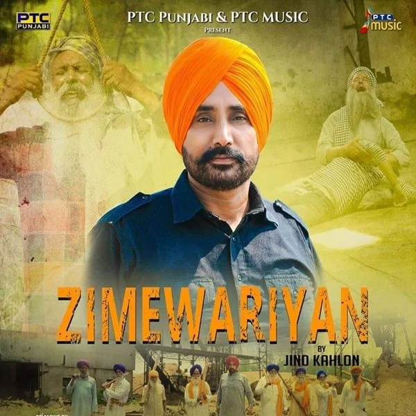 Zimewariyan Jind Kahlon mp3 song download, Zimewariyan Jind Kahlon full album mp3 song