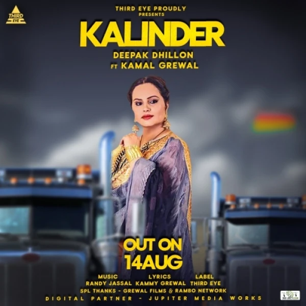 Kalinder Deepak Dhillon, Kamal Grewal mp3 song download, Kalinder Deepak Dhillon, Kamal Grewal full album mp3 song