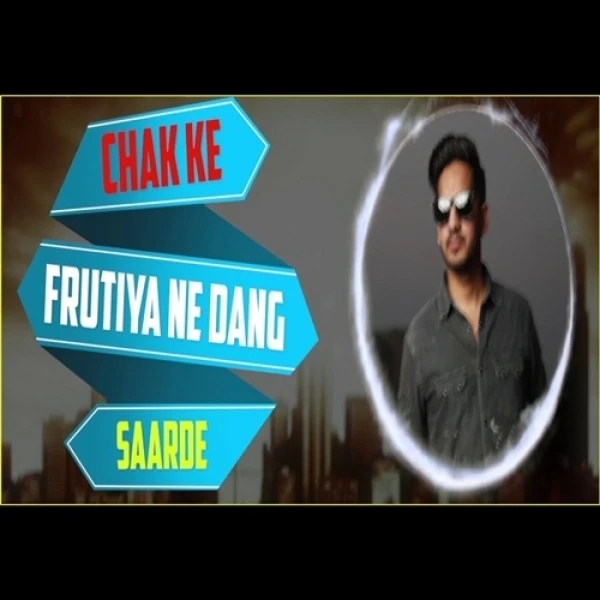 Spare Part Gurjazz mp3 song download, Spare Part Gurjazz full album mp3 song