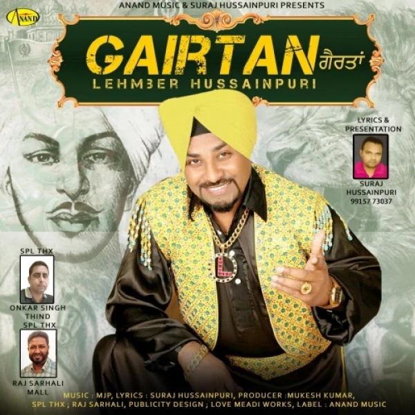 Gairtan Lehmber Hussainpuri mp3 song download, Gairtan Lehmber Hussainpuri full album mp3 song