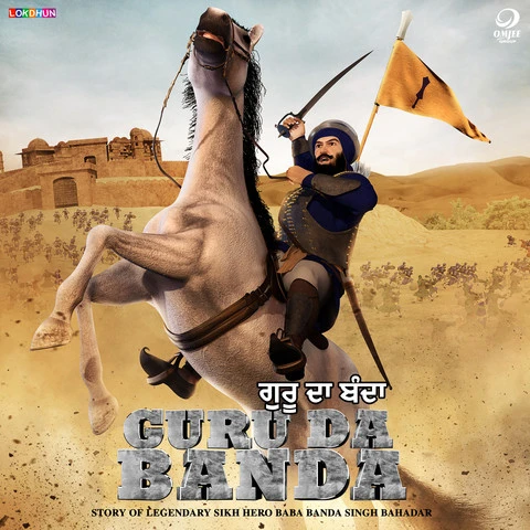 Main Hain Banda Daler Mehndi mp3 song download, Guru Da Banda Daler Mehndi full album mp3 song