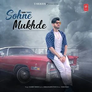 Sohne Mukhde Kadir Thind mp3 song download, Sohne Mukhde Kadir Thind full album mp3 song