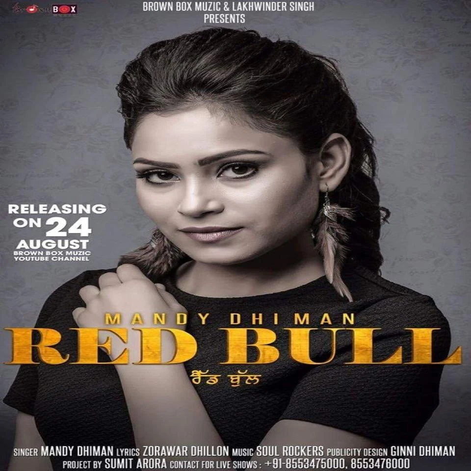 Red Bull Mandy Dhiman mp3 song download, Red Bull Mandy Dhiman full album mp3 song