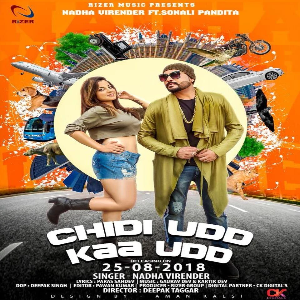 Chidi Udd Kaa Udd Nadha Virender mp3 song download, Chidi Udd Kaa Udd Nadha Virender full album mp3 song
