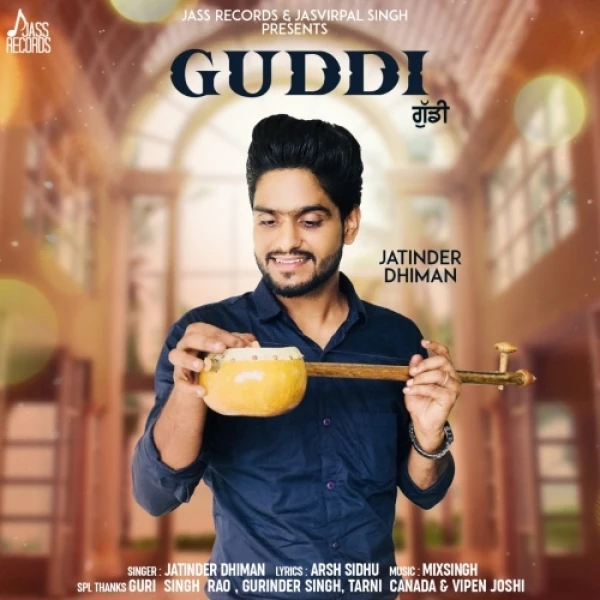 Guddi Jatinder Dhiman mp3 song download, Guddi Jatinder Dhiman full album mp3 song