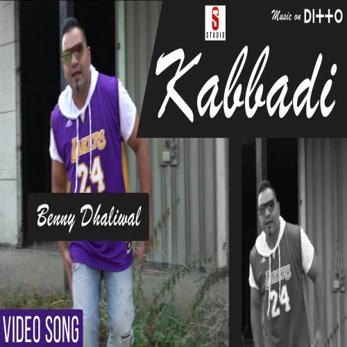 Kabbadi Benny Dhaliwal mp3 song download, Kabbadi Benny Dhaliwal full album mp3 song