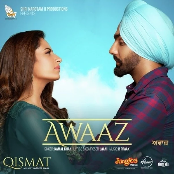Awaaz (Qismat) Kamal Khan mp3 song download, Awaaz (Qismat) Kamal Khan full album mp3 song