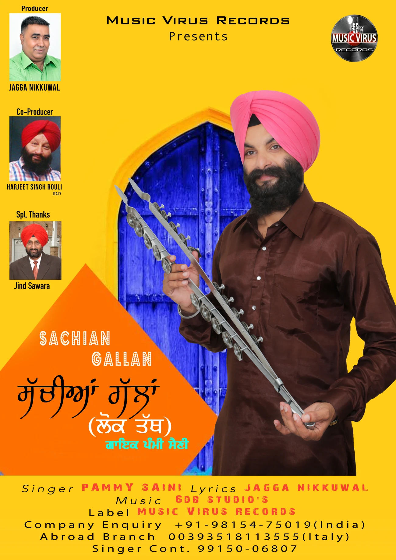 Sachian Gallan Pammy Saini mp3 song download, Sachian Gallan Pammy Saini full album mp3 song