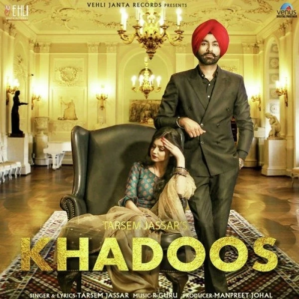 Khadoos Tarsem Jassar mp3 song download, Khadoos Tarsem Jassar full album mp3 song
