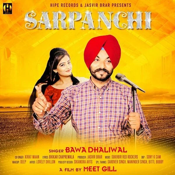 Sarpanchi Kirat Maan, Bawa Dhaliwal mp3 song download, Sarpanchi Kirat Maan, Bawa Dhaliwal full album mp3 song
