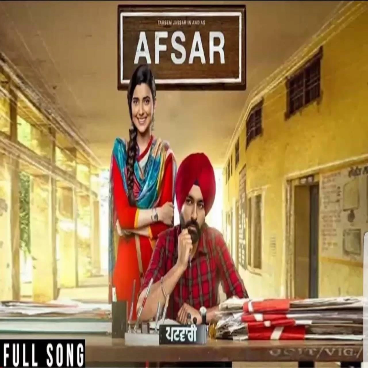 Afsar Tarsem Jassar mp3 song download, Afsar Tarsem Jassar full album mp3 song