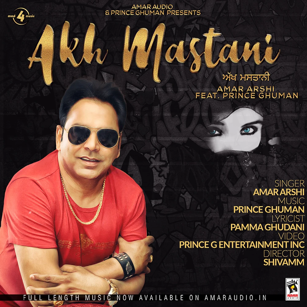 Akh Mastani Amar Arshi mp3 song download, Akh Mastani Amar Arshi full album mp3 song