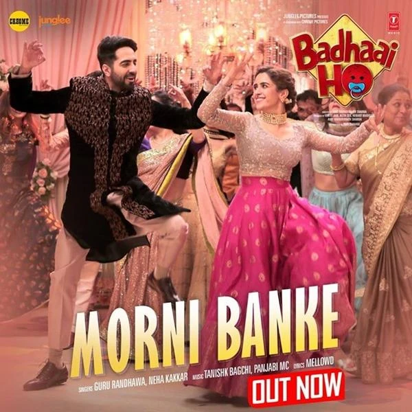 Morni Banke (Badhaai Ho) Guru Randhawa, Neha Kakkar mp3 song download, Morni Banke (Badhaai Ho) Guru Randhawa, Neha Kakkar full album mp3 song