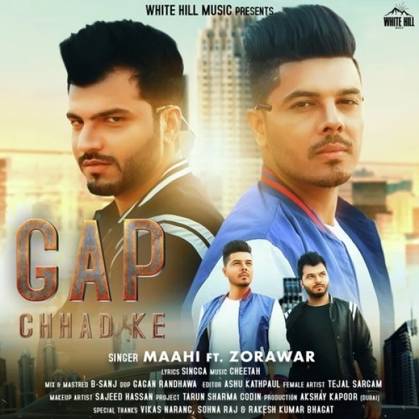 Gap Chhad Ke Maahi, Zorawar mp3 song download, Gap Chhad Ke Maahi, Zorawar full album mp3 song