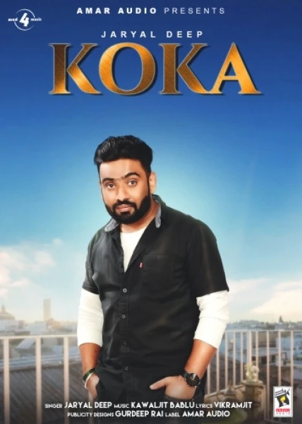 Koka Jaryal Deep mp3 song download, Koka Jaryal Deep full album mp3 song