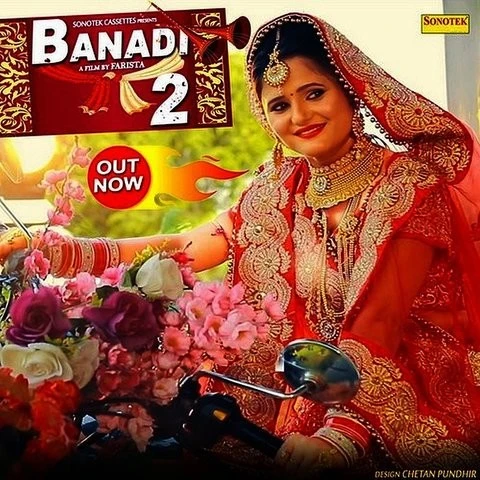 Banadi 2 Minakshi Panchal, Farista mp3 song download, Banadi 2 Minakshi Panchal, Farista full album mp3 song