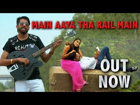 Mein Aaya Tha Rail Me Masoom Sharma, Rechal Sharma, Manjeet Mor mp3 song download, Mein Aaya Tha Rail Me Masoom Sharma, Rechal Sharma, Manjeet Mor full album mp3 song