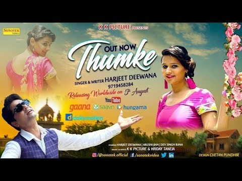 Thumke Harjeet Deewana, Aarushi Jain, Dev Rana mp3 song download, Thumke Harjeet Deewana, Aarushi Jain, Dev Rana full album mp3 song