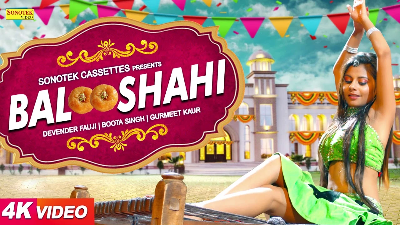 Balushahi Gurmeet Kaur, Mr Boota, Devender Foji mp3 song download, Balushahi Gurmeet Kaur, Mr Boota, Devender Foji full album mp3 song