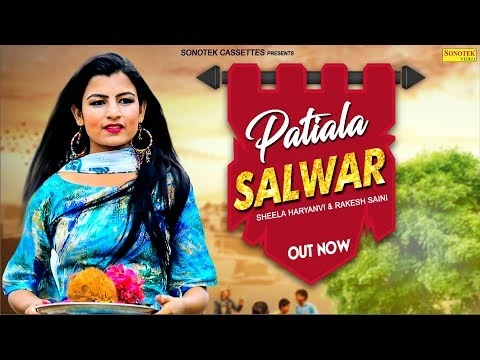 Patiala Salwar Ambar Verma mp3 song download, Patiala Salwar Ambar Verma full album mp3 song