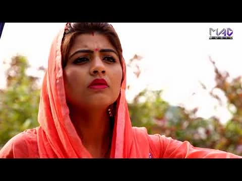 Chand Te Suthri Prince Sharma, TR Panchal, Sonika Singh mp3 song download, Chand Te Suthri Prince Sharma, TR Panchal, Sonika Singh full album mp3 song