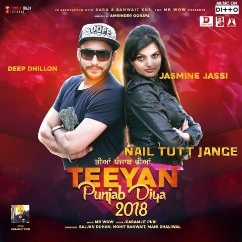 Nail Tutt Jange Jaismeen Jassi, Deep Dhillon mp3 song download, Nail Tutt Jange Jaismeen Jassi, Deep Dhillon full album mp3 song