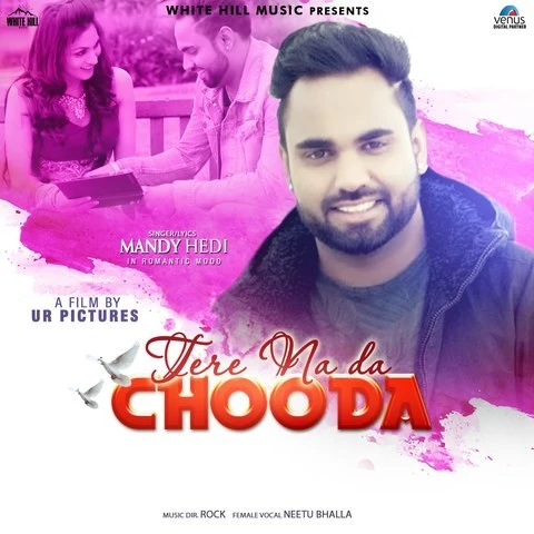 Tere Na Da Chooda Neetu Bhalla, Mandy Hedi mp3 song download, Tere Na Da Chooda Neetu Bhalla, Mandy Hedi full album mp3 song