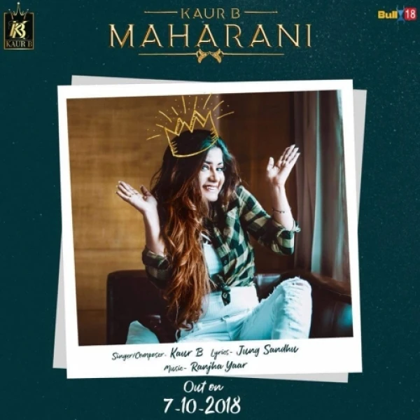 Maharani Kaur B mp3 song download, Maharani Kaur B full album mp3 song