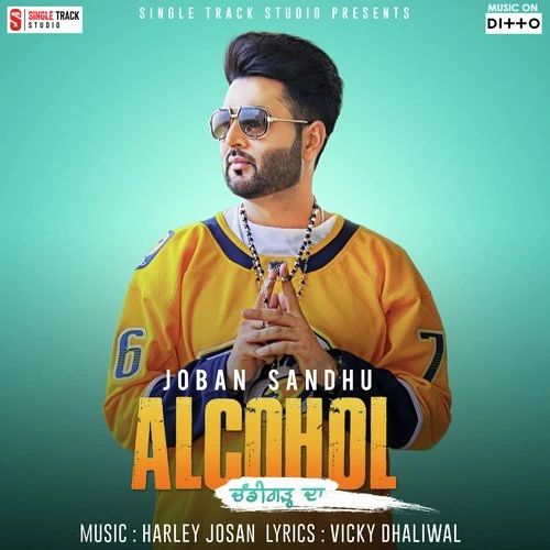 Alcohol Chandigarh Da Joban Sandhu mp3 song download, Alcohol Chandigarh Da Joban Sandhu full album mp3 song