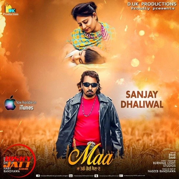 Maa Sanjay Dhaliwal mp3 song download, Maa Sanjay Dhaliwal full album mp3 song